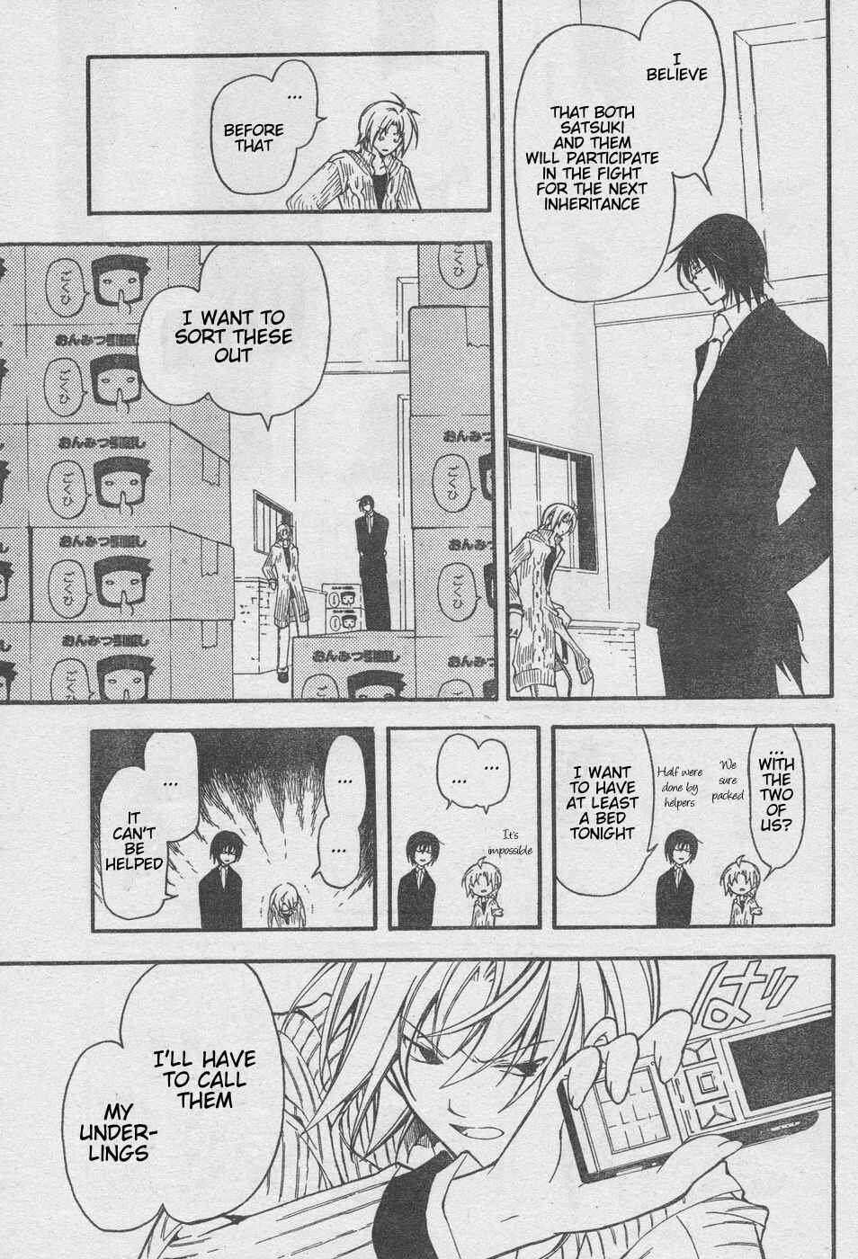 Page 9 Chapter 7 Bloody Cross