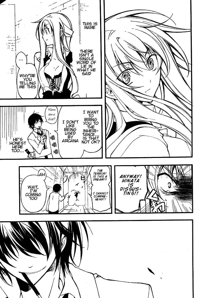 Page 13 Chapter 8 Bloody Cross