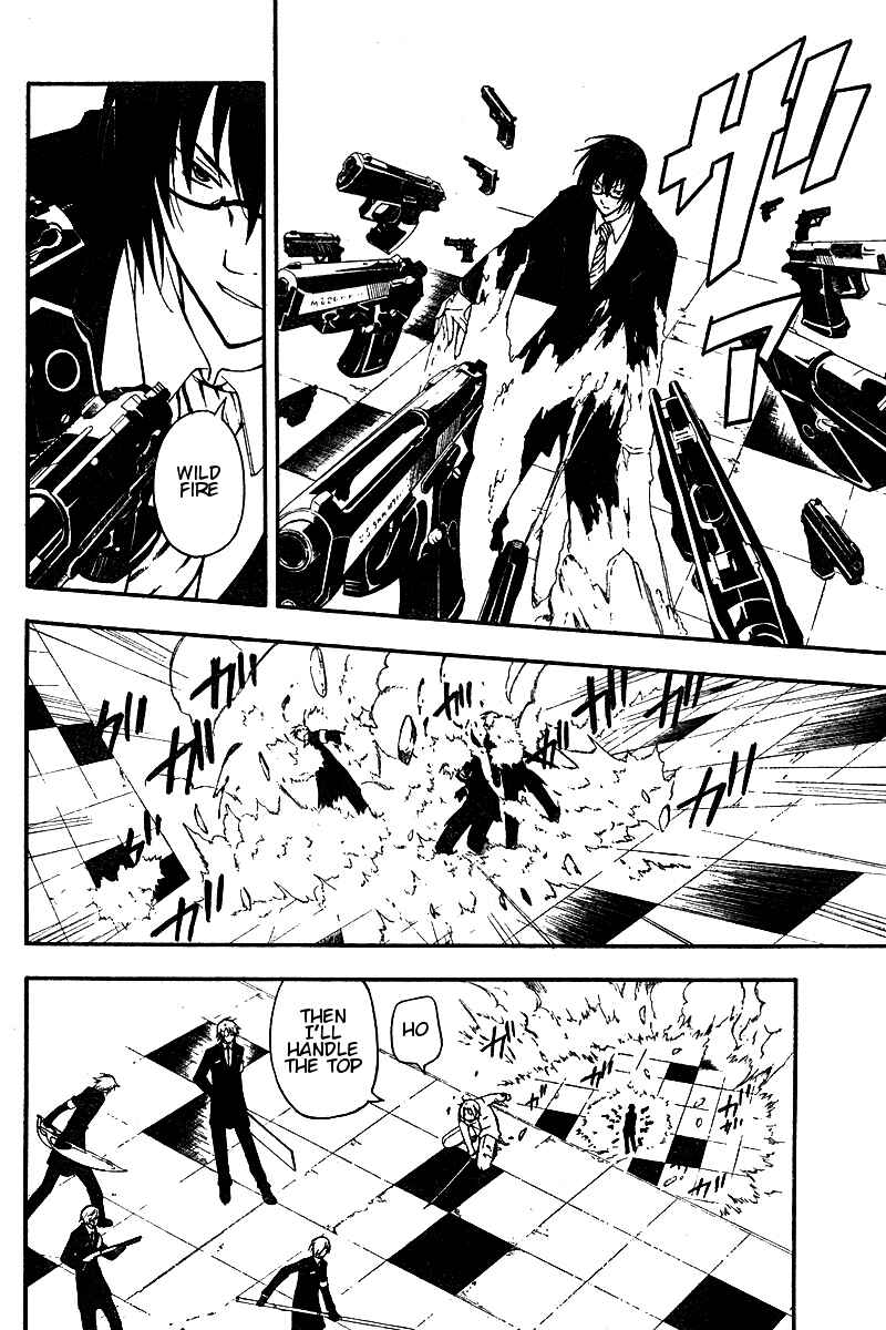 Page 18 Chapter 8 Bloody Cross