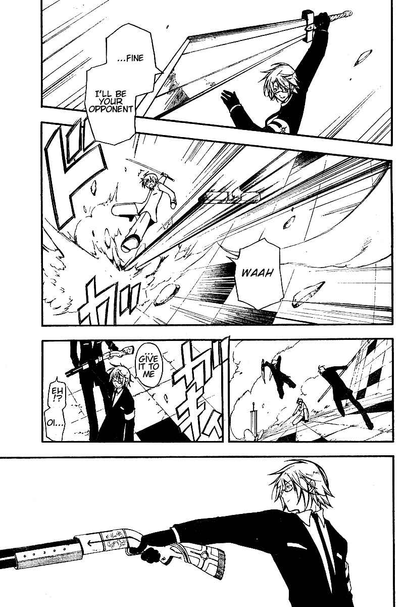 Page 19 Chapter 8 Bloody Cross