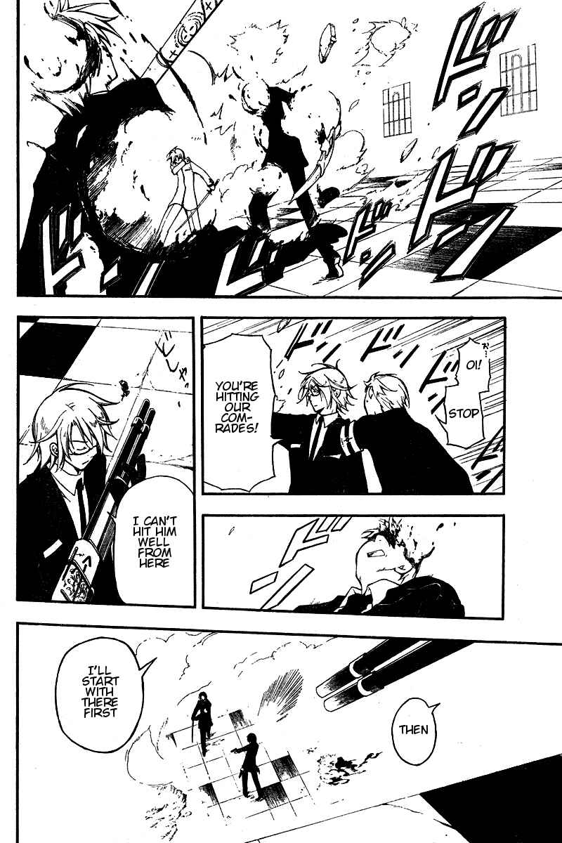 Page 20 Chapter 8 Bloody Cross