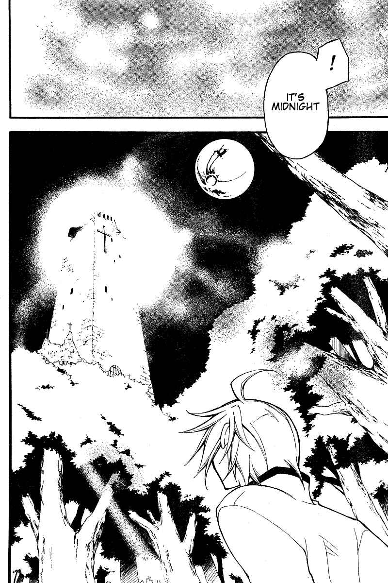 Page 28 Chapter 8 Bloody Cross