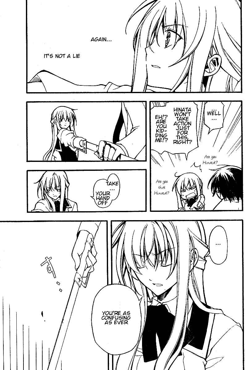 Page 35 Chapter 8 Bloody Cross