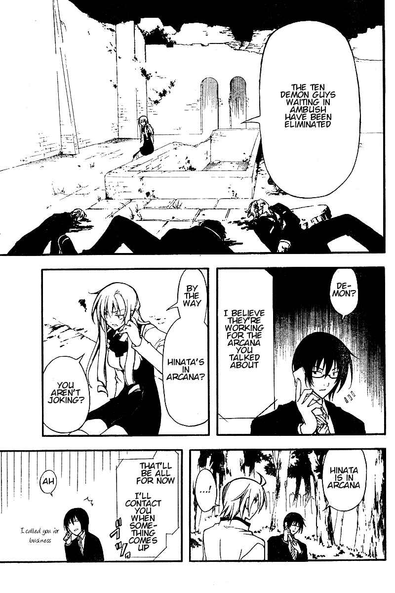 Page 7 Chapter 8 Bloody Cross