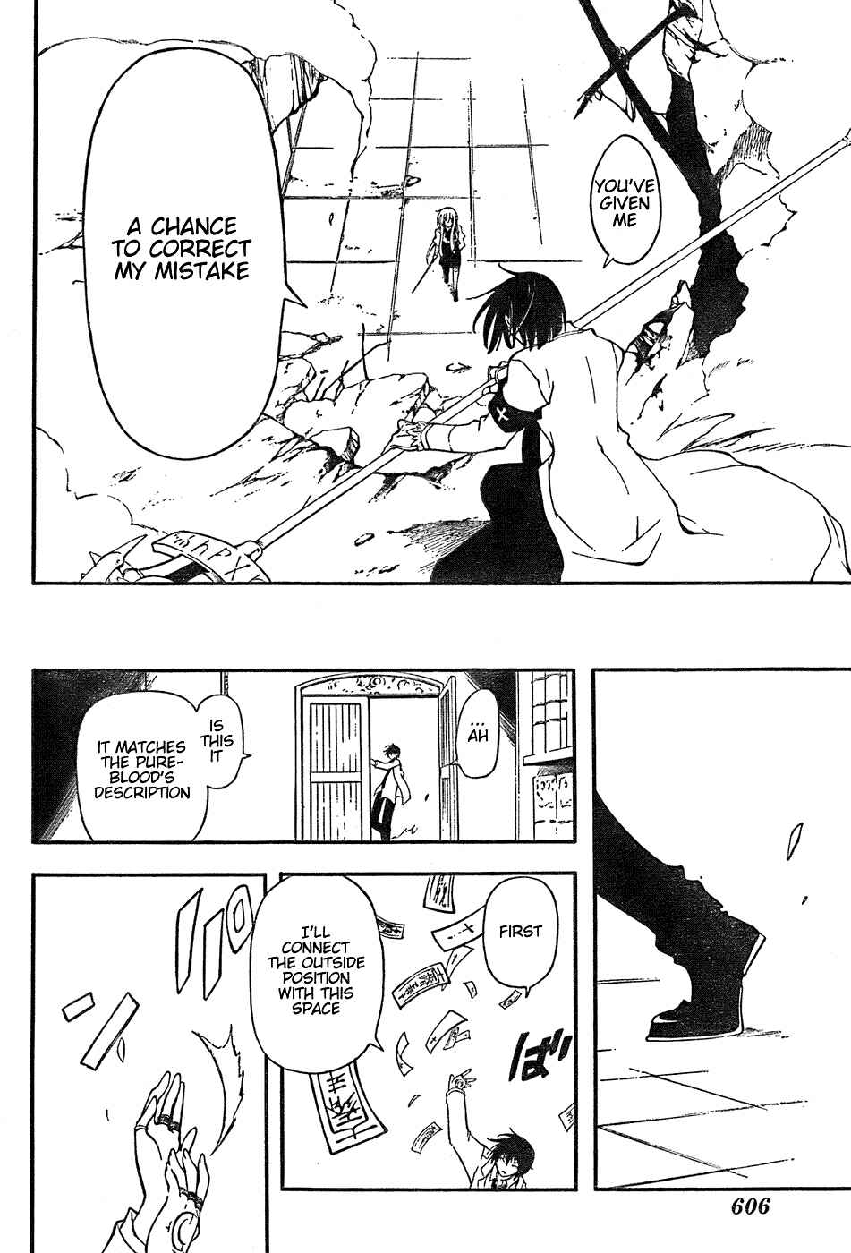 Page 15 Chapter 6 Bloody Cross