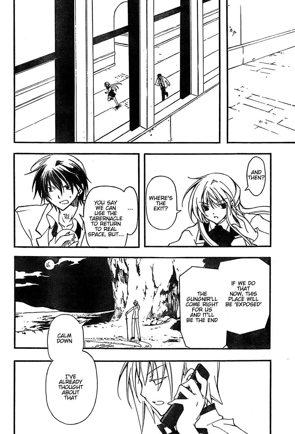 Page 7 Chapter 6 Bloody Cross