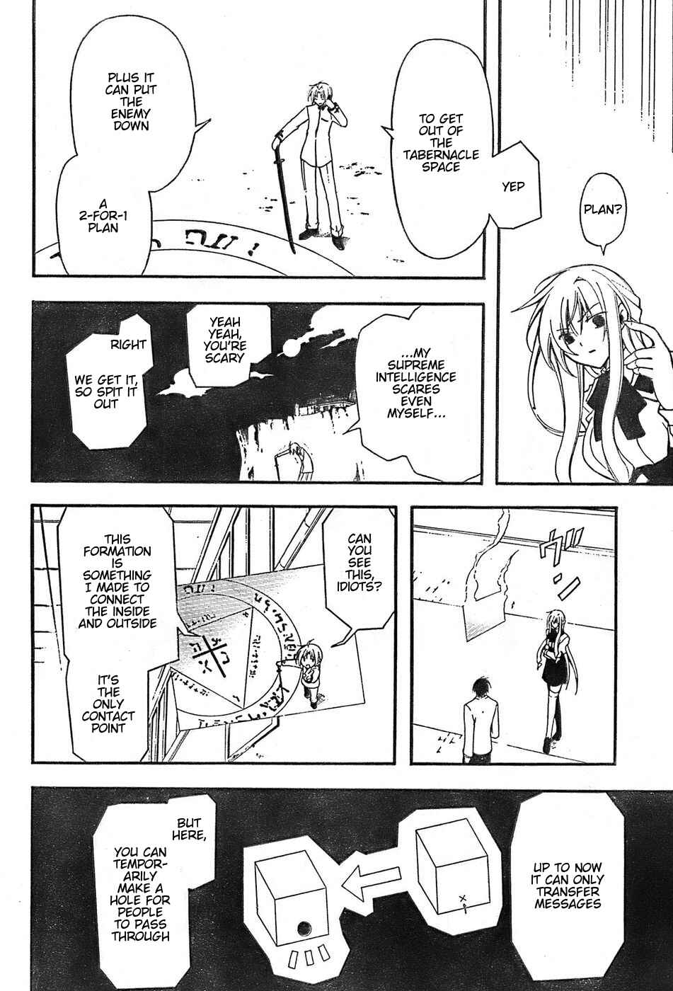 Page 9 Chapter 6 Bloody Cross
