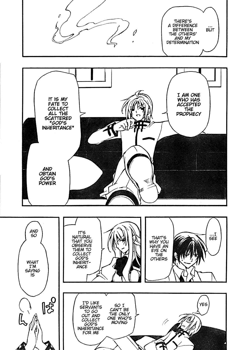 Page 16 Chapter 5 Bloody Cross