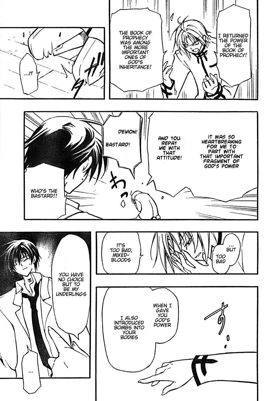 Page 18 Chapter 5 Bloody Cross