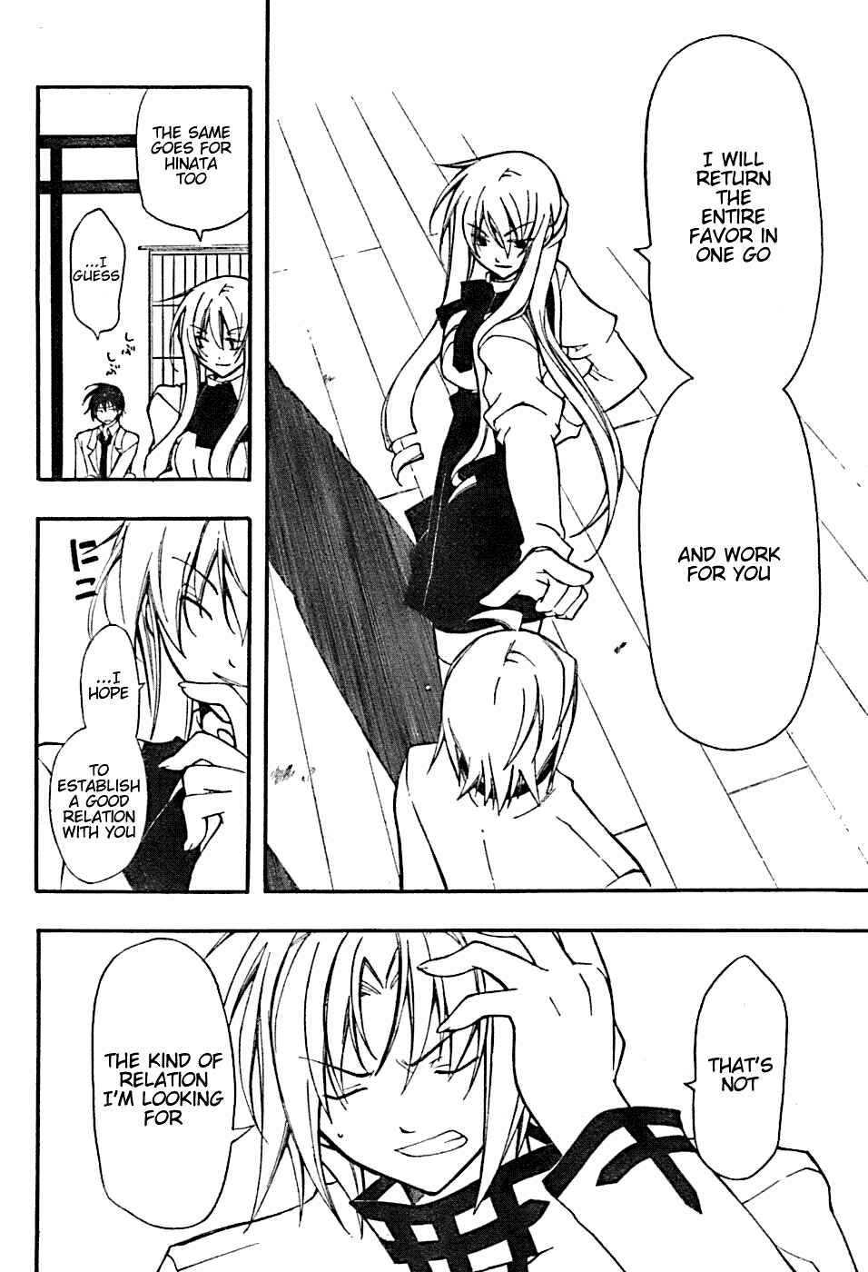 Page 23 Chapter 5 Bloody Cross