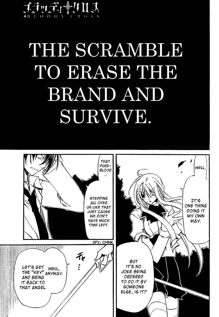 Page 1 Chapter 2 Bloody Cross