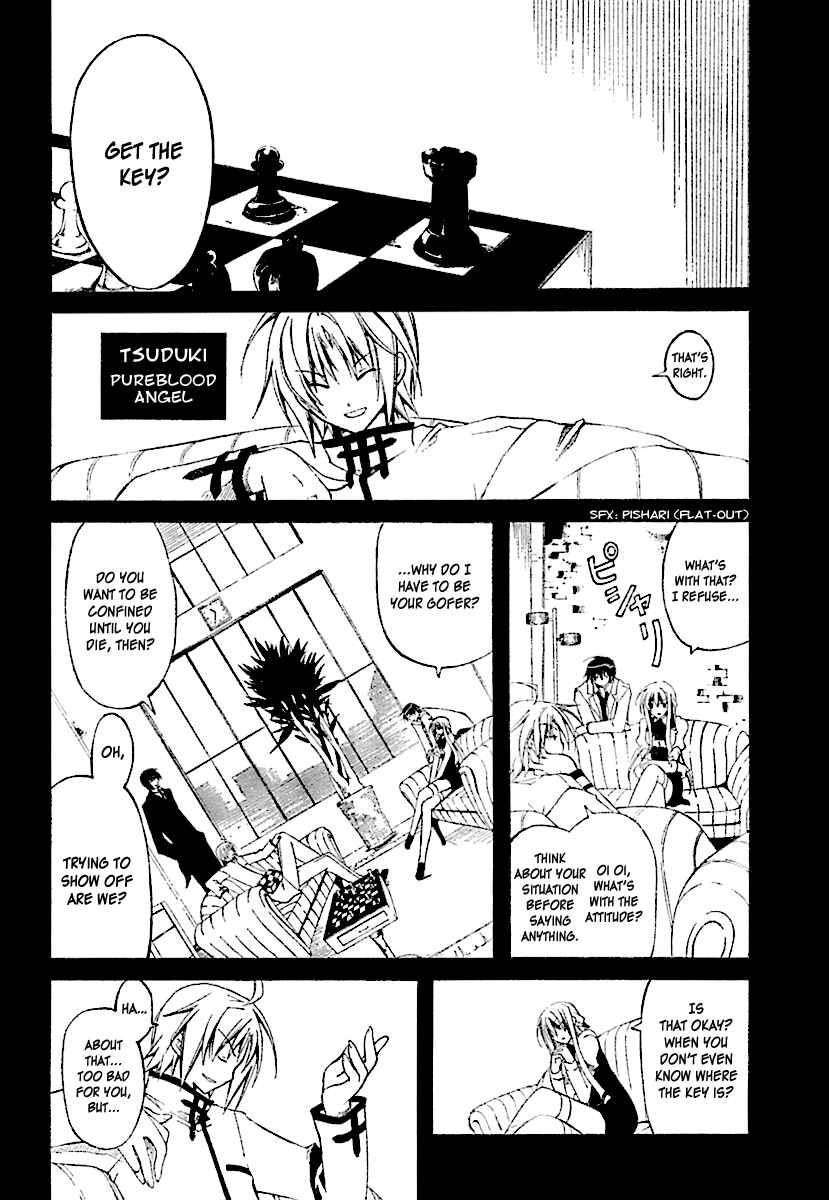 Page 12 Chapter 2 Bloody Cross