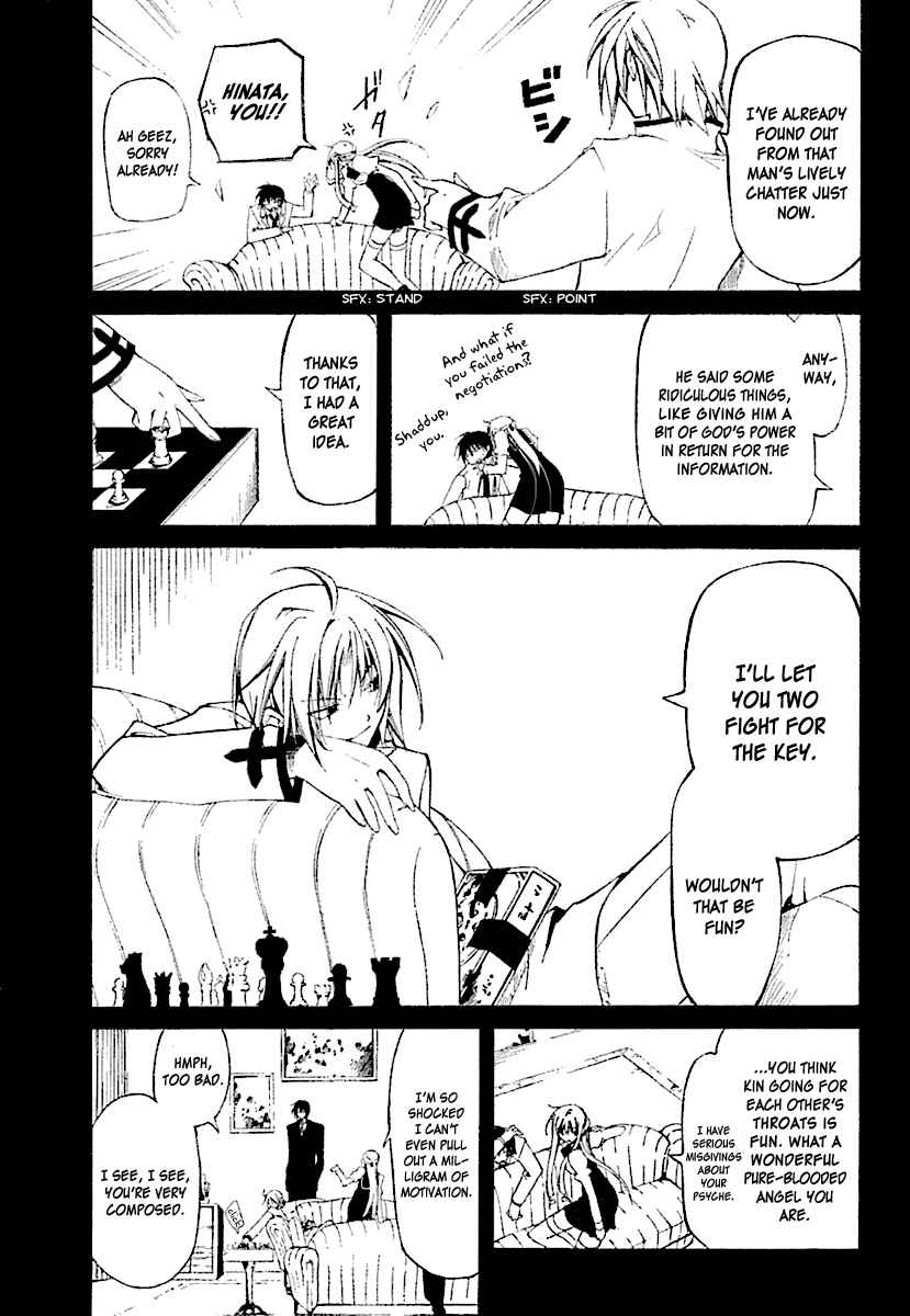 Page 13 Chapter 2 Bloody Cross