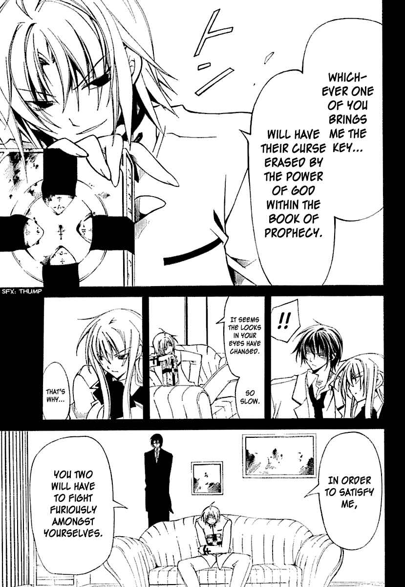 Page 17 Chapter 2 Bloody Cross