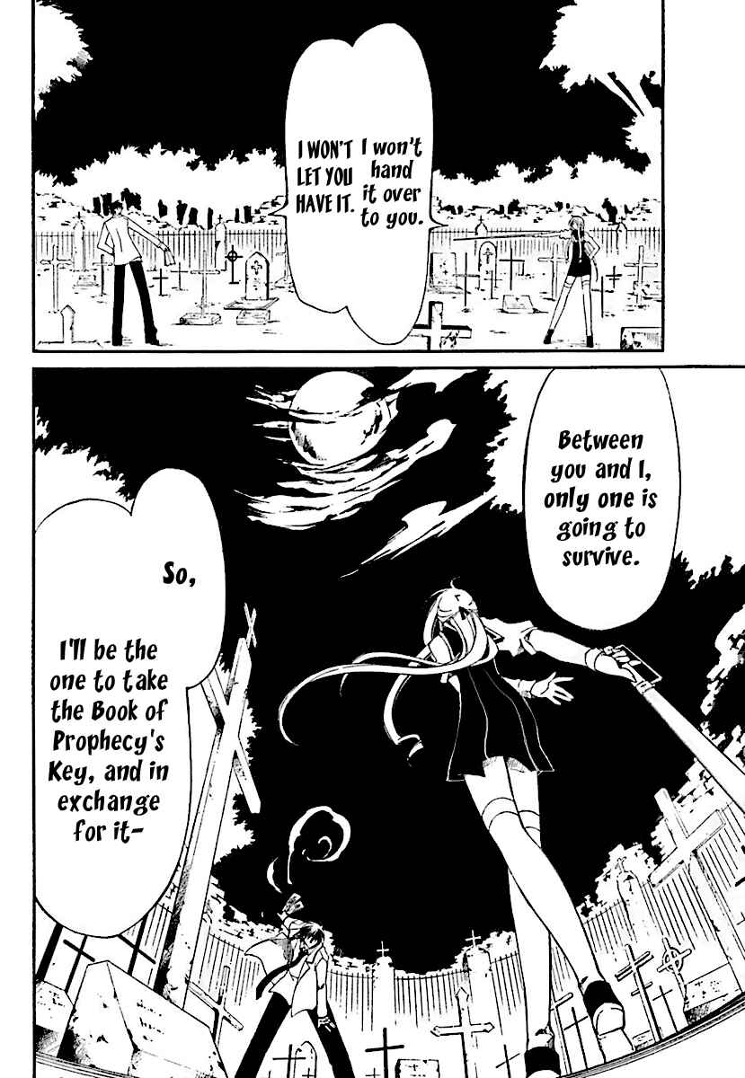 Page 2 Chapter 2 Bloody Cross