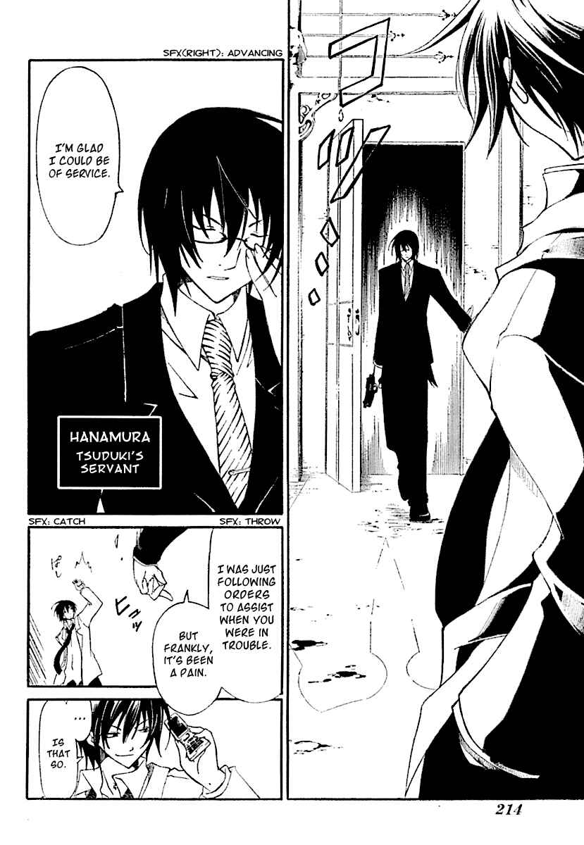 Page 28 Chapter 2 Bloody Cross