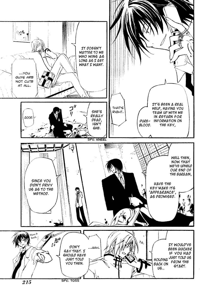 Page 29 Chapter 2 Bloody Cross