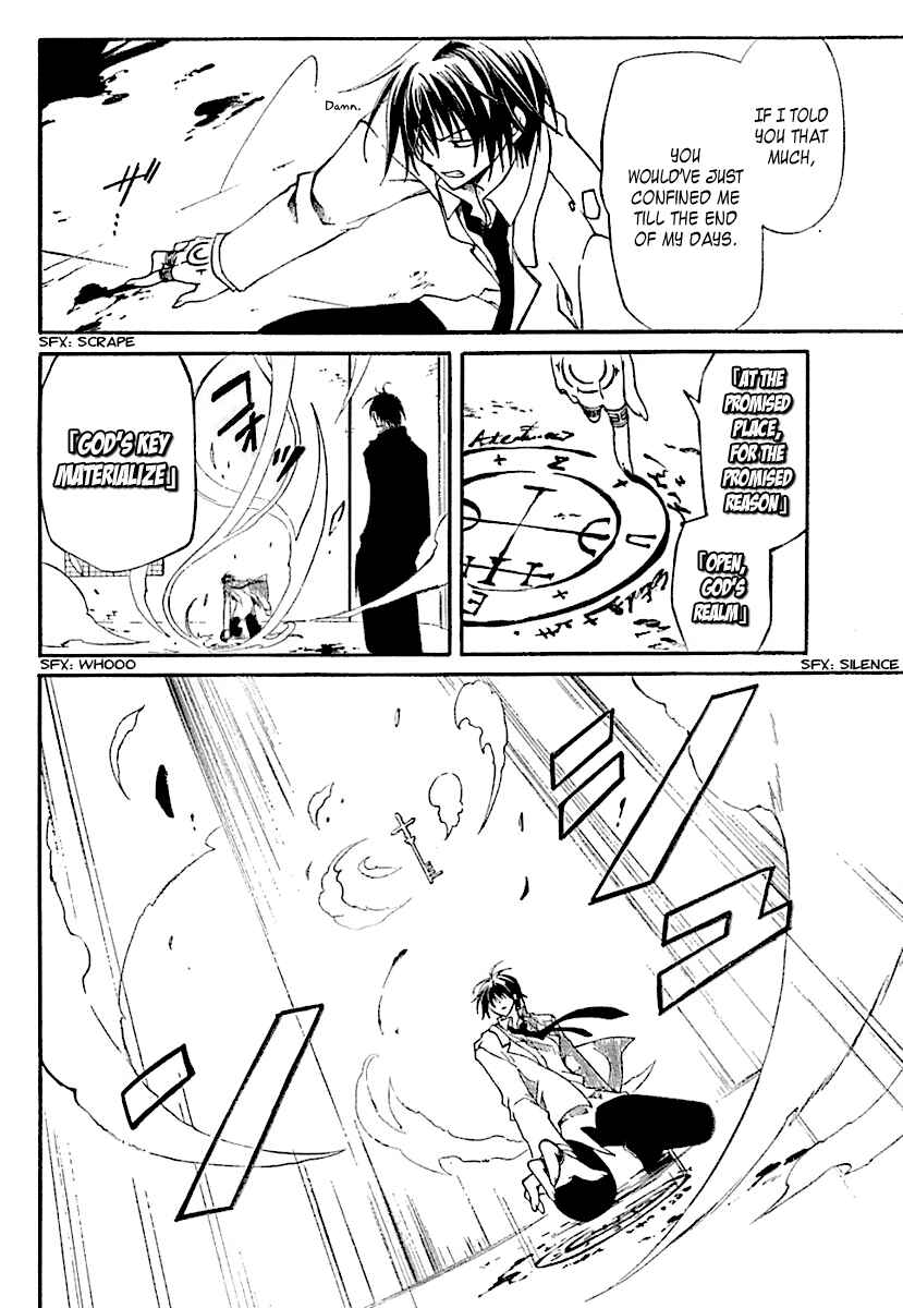 Page 30 Chapter 2 Bloody Cross