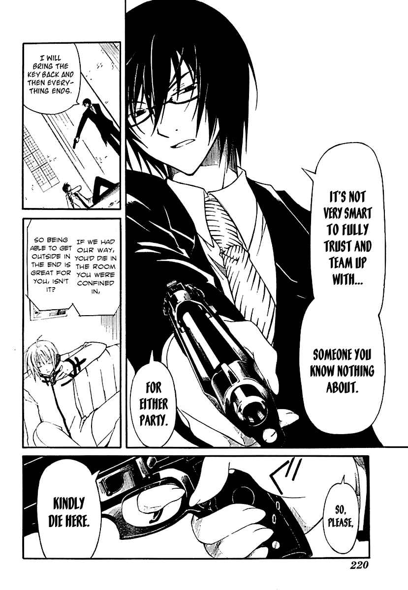 Page 34 Chapter 2 Bloody Cross