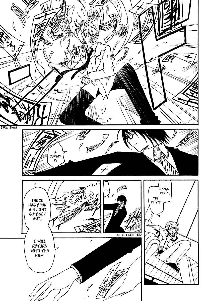 Page 35 Chapter 2 Bloody Cross