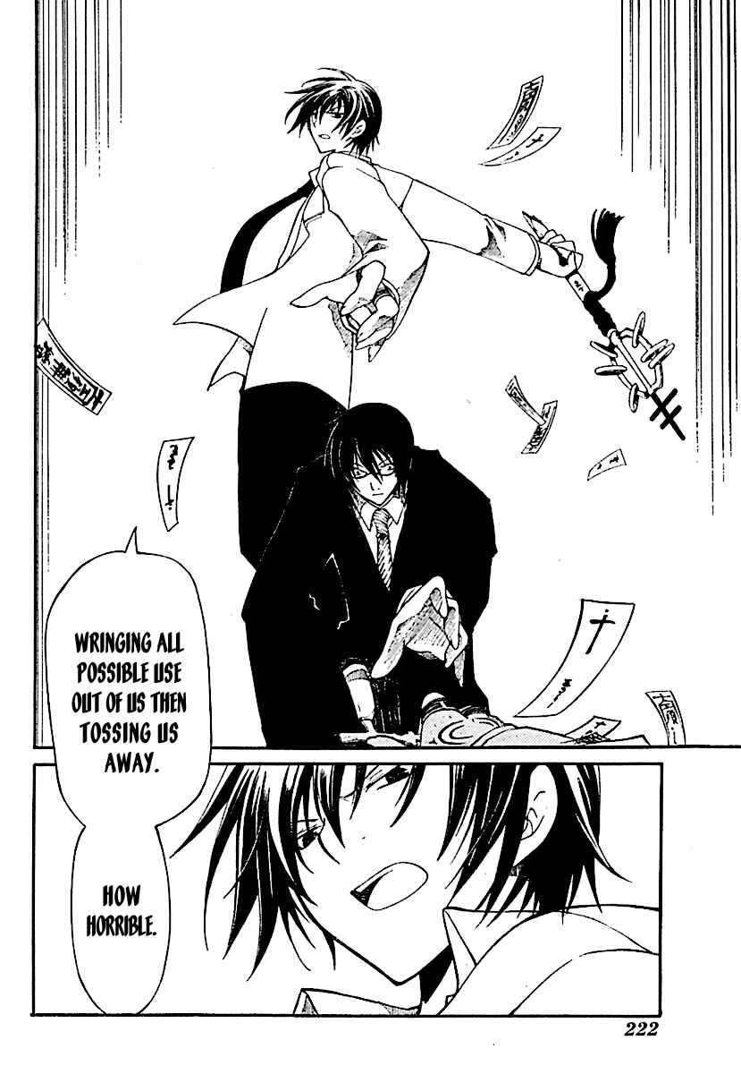 Page 36 Chapter 2 Bloody Cross