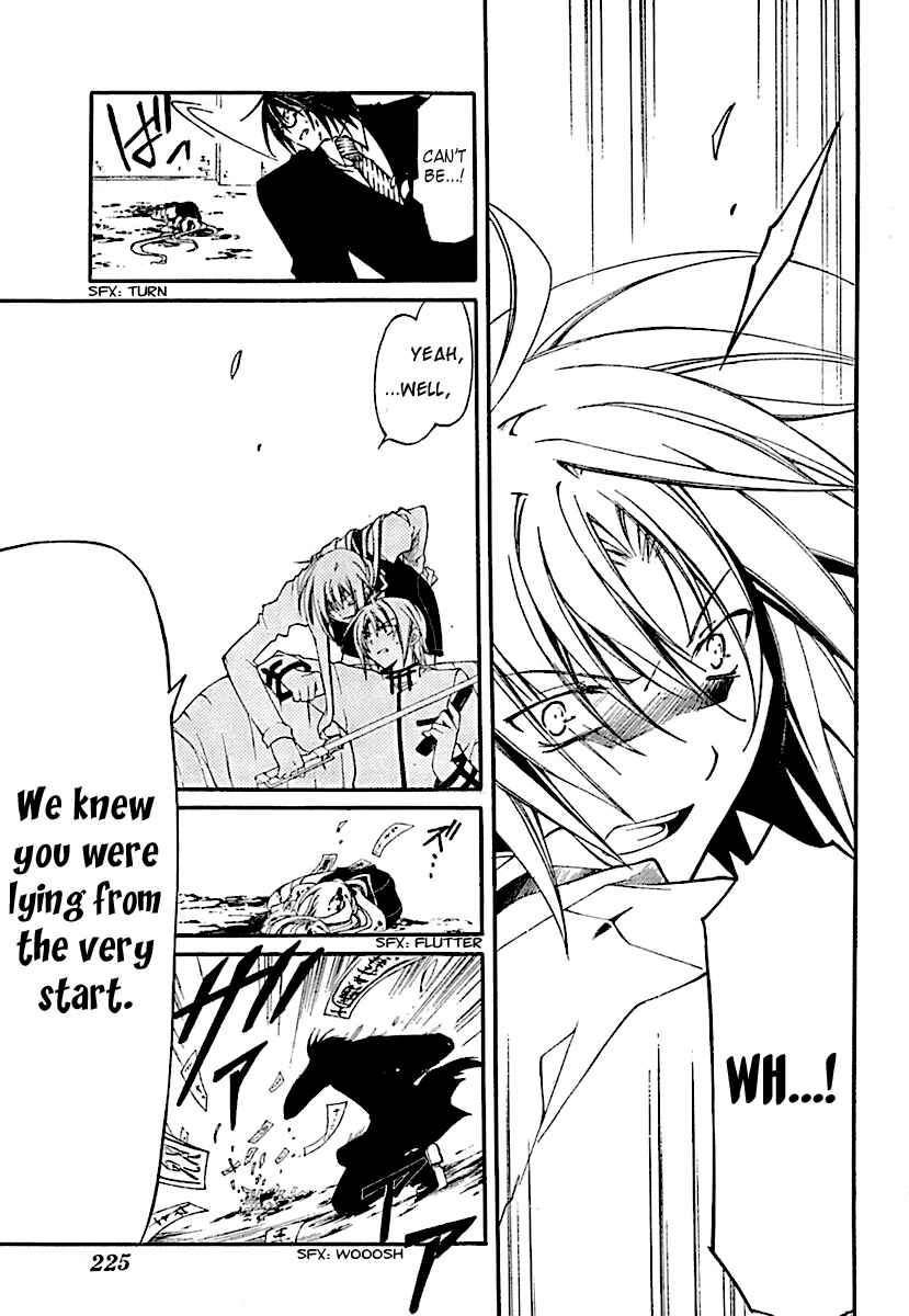 Page 39 Chapter 2 Bloody Cross