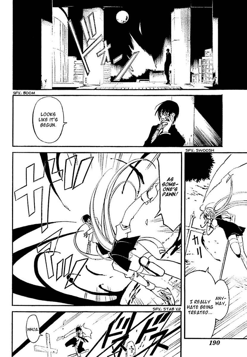Page 4 Chapter 2 Bloody Cross