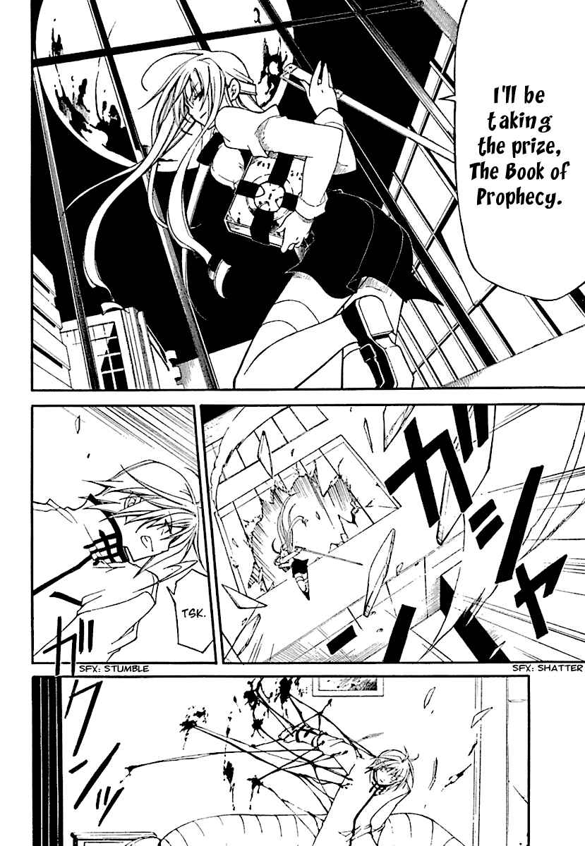 Page 42 Chapter 2 Bloody Cross