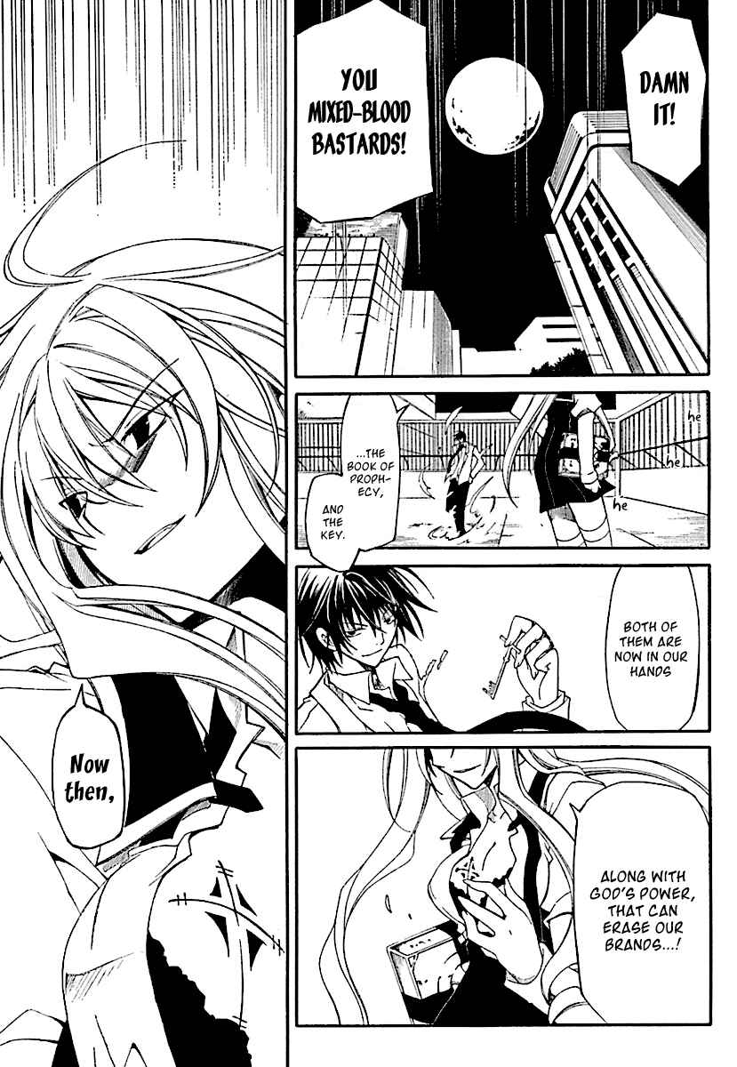 Page 43 Chapter 2 Bloody Cross