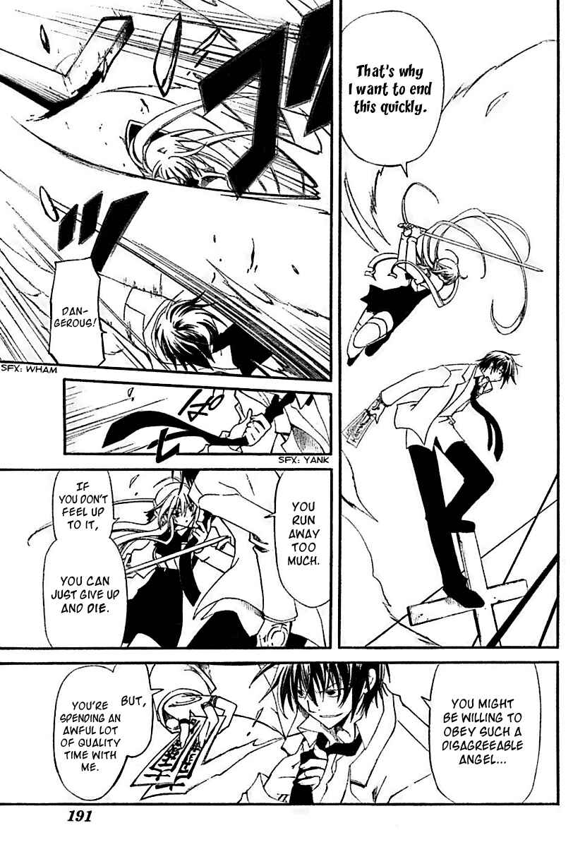 Page 5 Chapter 2 Bloody Cross