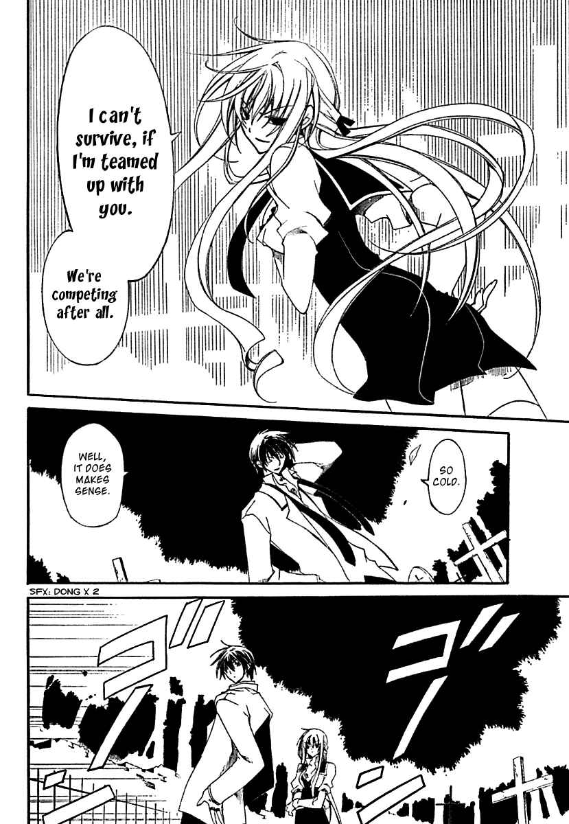 Page 8 Chapter 2 Bloody Cross
