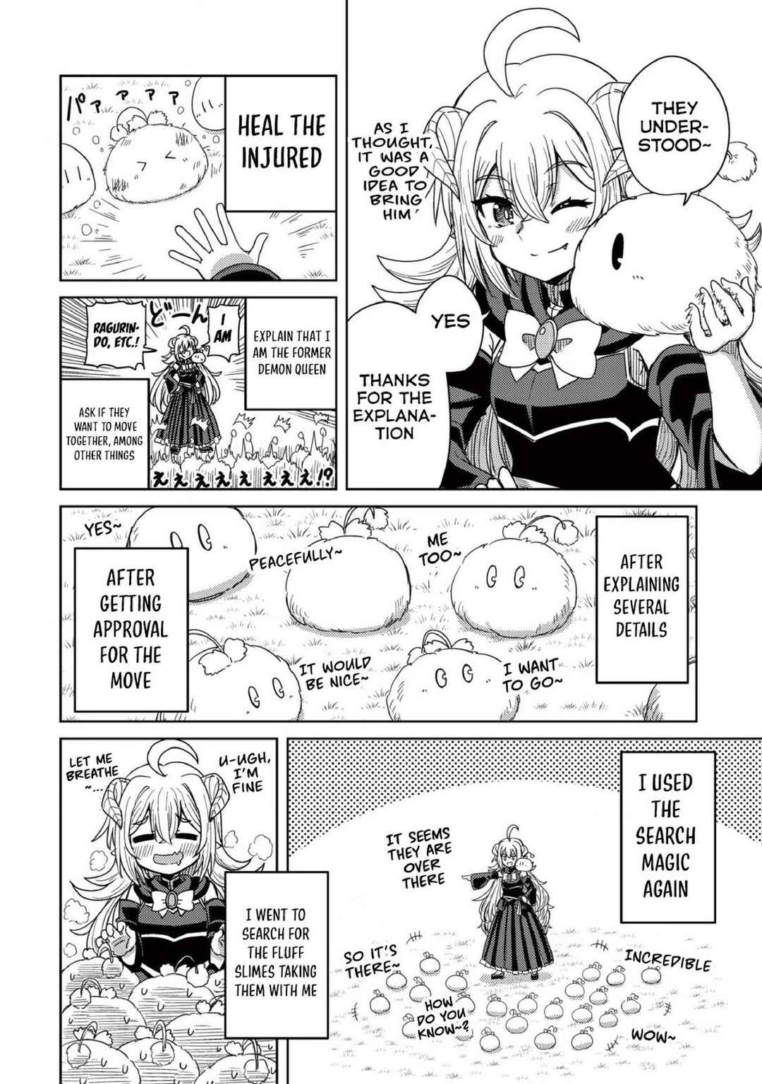 Page 22 Chapter 2 Moto Maou-sama no Nangoku Slow Life - Buka ni Uragirareta no de, Mofumofu-tachi to Tanoshiku Slow Life suru no Ja