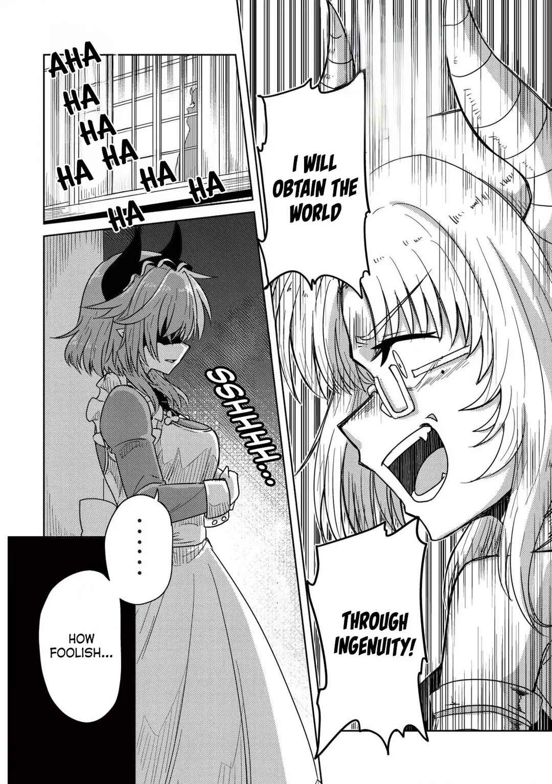 Page 24 Chapter 5 Moto Maou-sama no Nangoku Slow Life - Buka ni Uragirareta no de, Mofumofu-tachi to Tanoshiku Slow Life suru no Ja