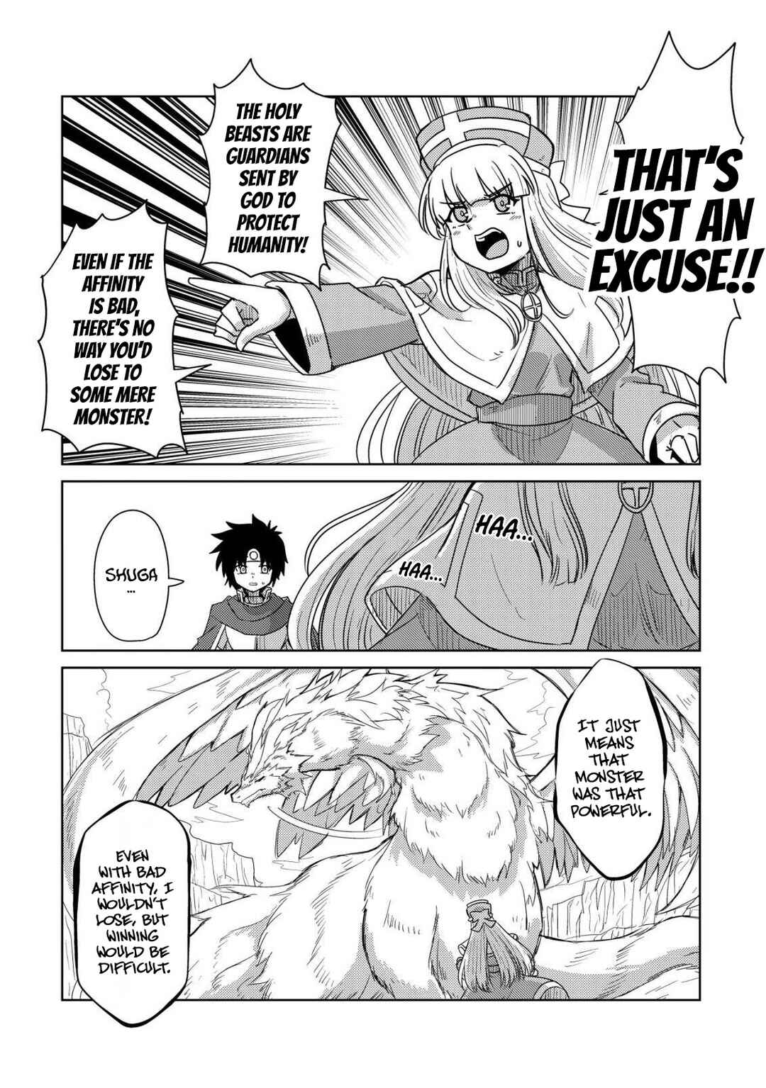 Page 18 Chapter 12 Moto Maou-sama no Nangoku Slow Life - Buka ni Uragirareta no de, Mofumofu-tachi to Tanoshiku Slow Life suru no Ja