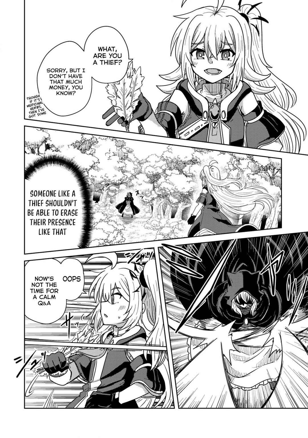 Page 12 Chapter 6 Moto Maou-sama no Nangoku Slow Life - Buka ni Uragirareta no de, Mofumofu-tachi to Tanoshiku Slow Life suru no Ja