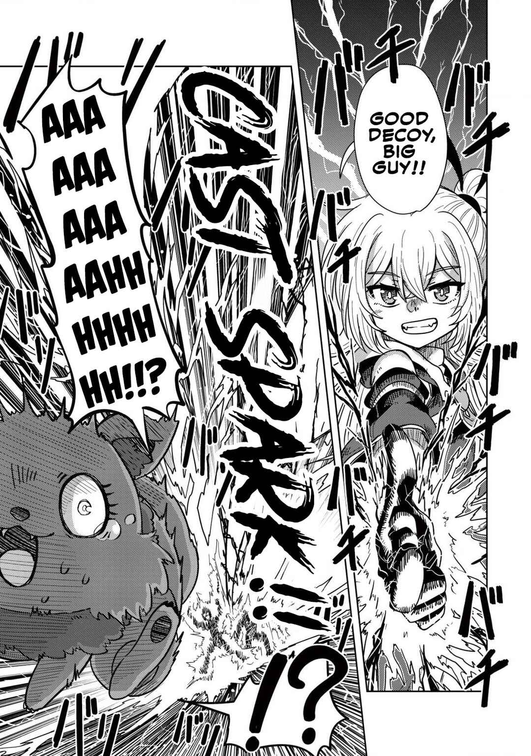 Page 15 Chapter 9 Moto Maou-sama no Nangoku Slow Life - Buka ni Uragirareta no de, Mofumofu-tachi to Tanoshiku Slow Life suru no Ja