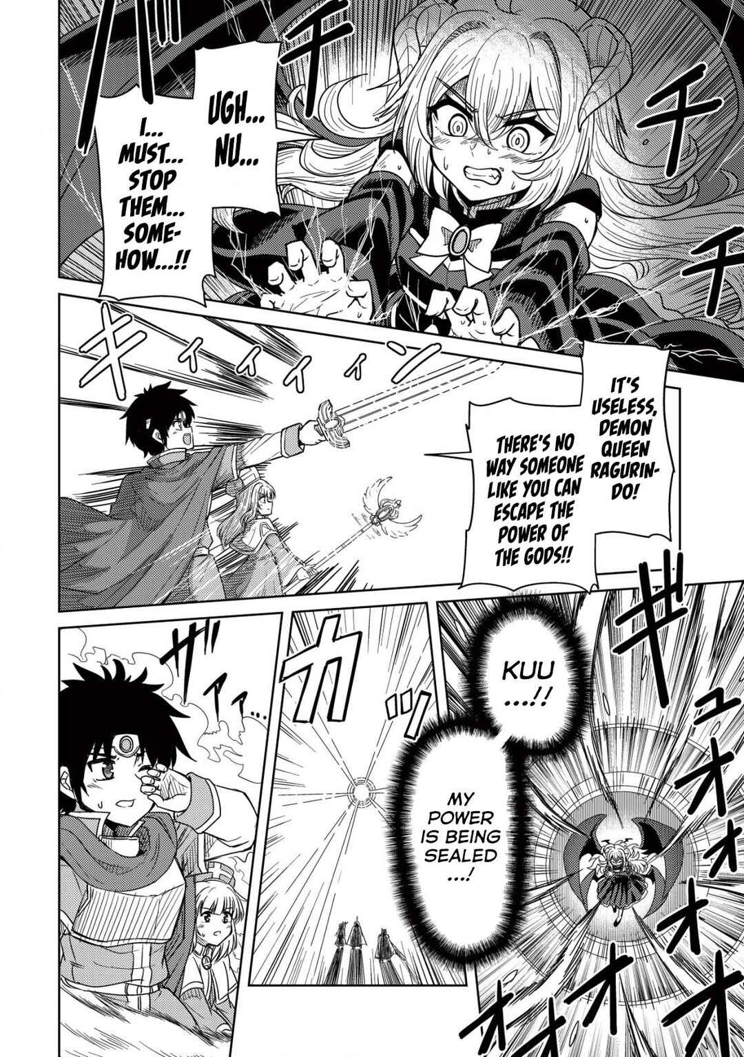 Page 13 Chapter 1 Moto Maou-sama no Nangoku Slow Life - Buka ni Uragirareta no de, Mofumofu-tachi to Tanoshiku Slow Life suru no Ja
