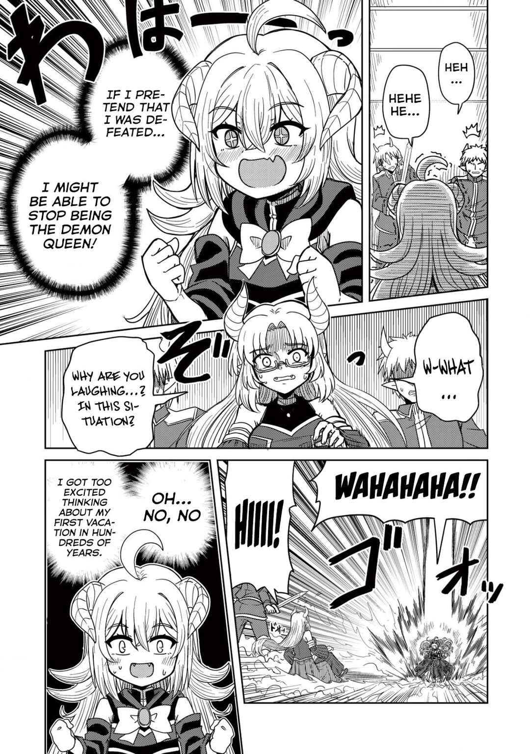 Page 36 Chapter 1 Moto Maou-sama no Nangoku Slow Life - Buka ni Uragirareta no de, Mofumofu-tachi to Tanoshiku Slow Life suru no Ja