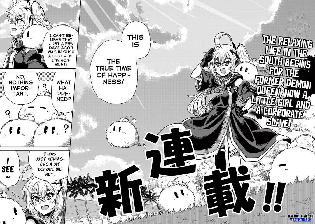 Page 4 Chapter 1 Moto Maou-sama no Nangoku Slow Life - Buka ni Uragirareta no de, Mofumofu-tachi to Tanoshiku Slow Life suru no Ja