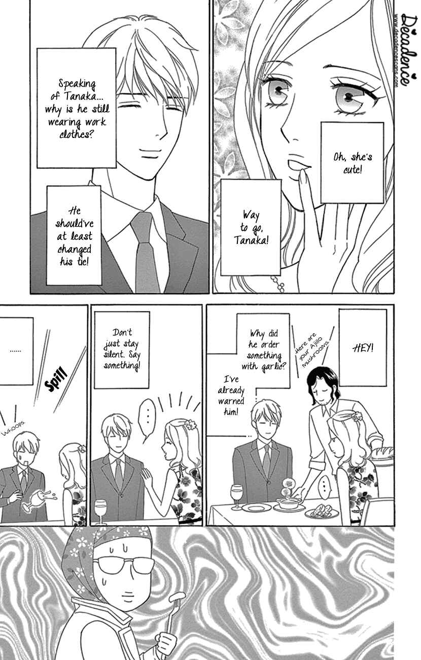 Page 15 Chapter 4 How Many Miles to the Wedding?