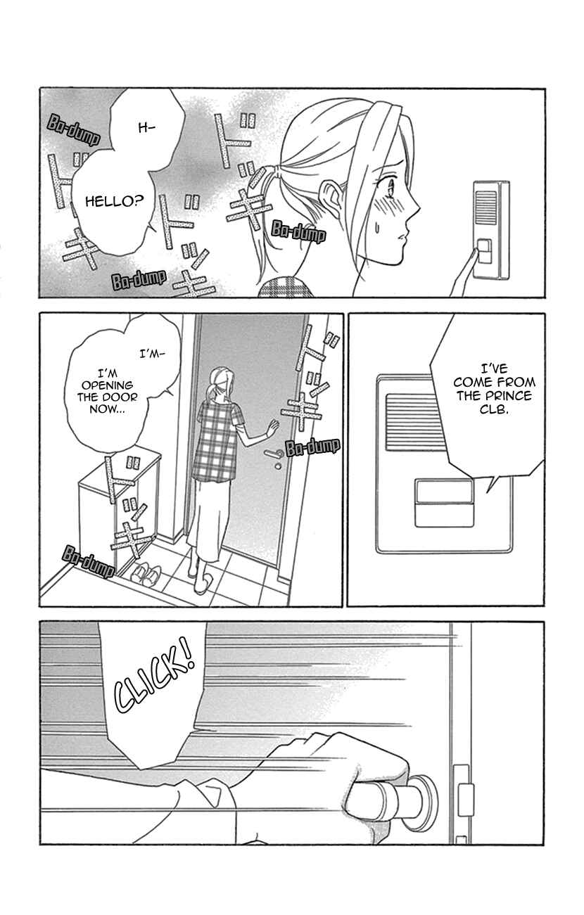 Page 14 Chapter 5 How Many Miles to the Wedding?