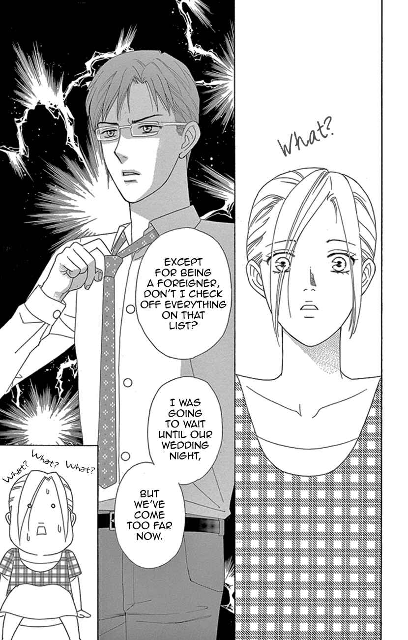 Page 29 Chapter 5 How Many Miles to the Wedding?