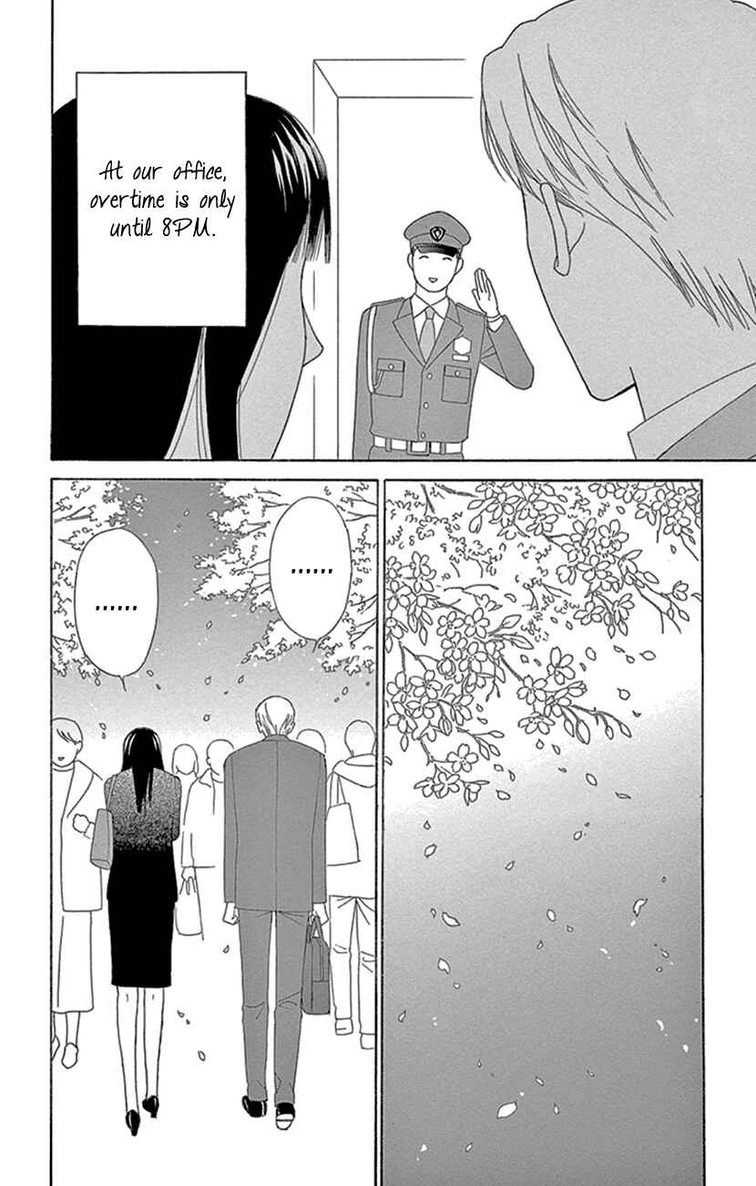 Page 32 Chapter 3 How Many Miles to the Wedding?
