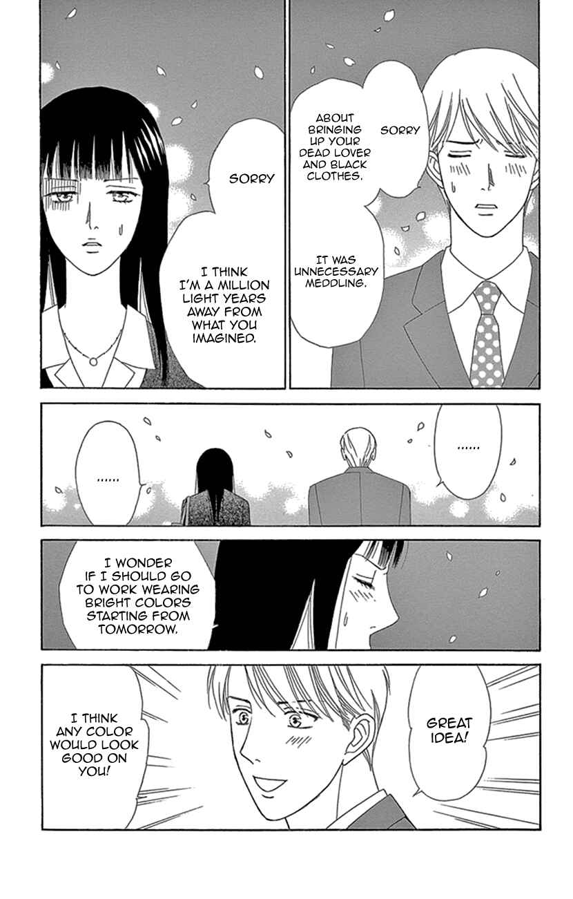 Page 33 Chapter 3 How Many Miles to the Wedding?