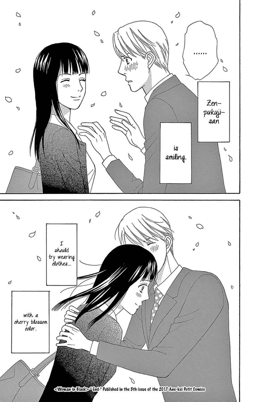 Page 35 Chapter 3 How Many Miles to the Wedding?