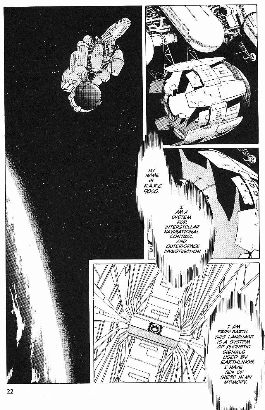 Page 2 Chapter 6 2001 Nights