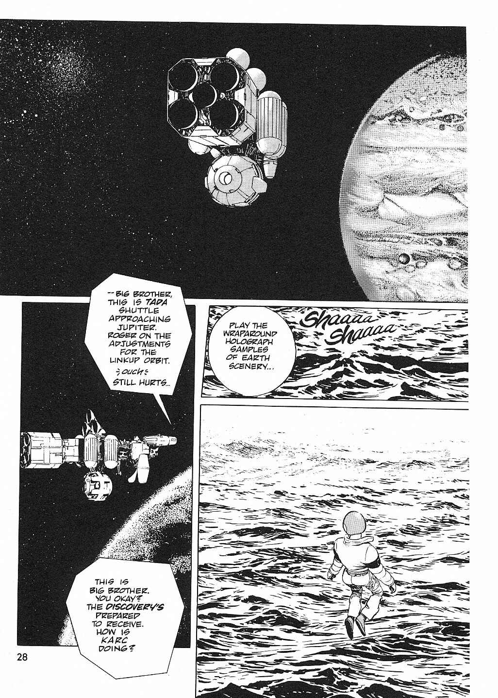 Page 8 Chapter 6 2001 Nights