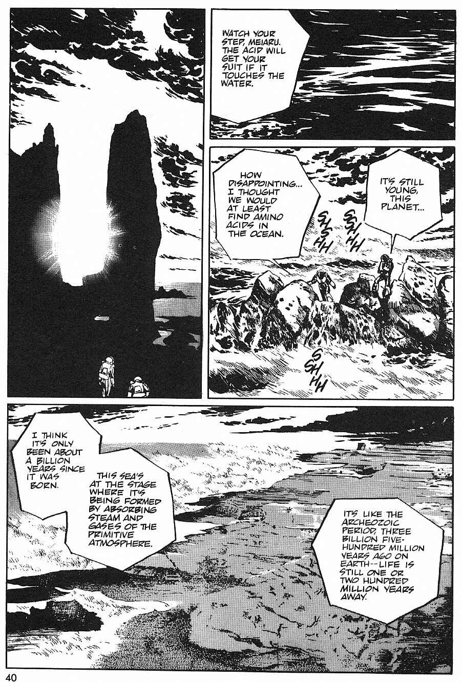 Page 10 Chapter 11 2001 Nights