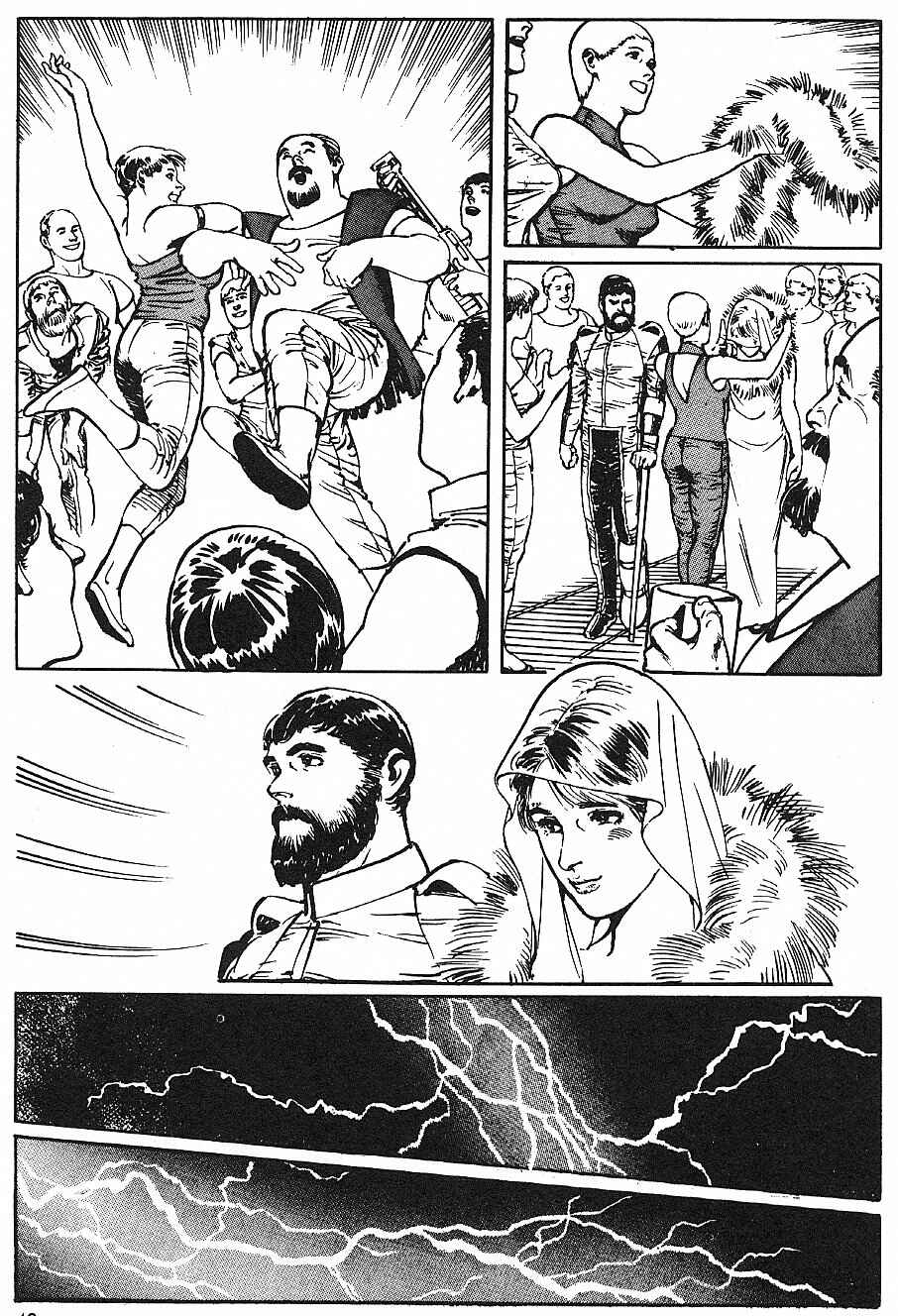 Page 18 Chapter 11 2001 Nights