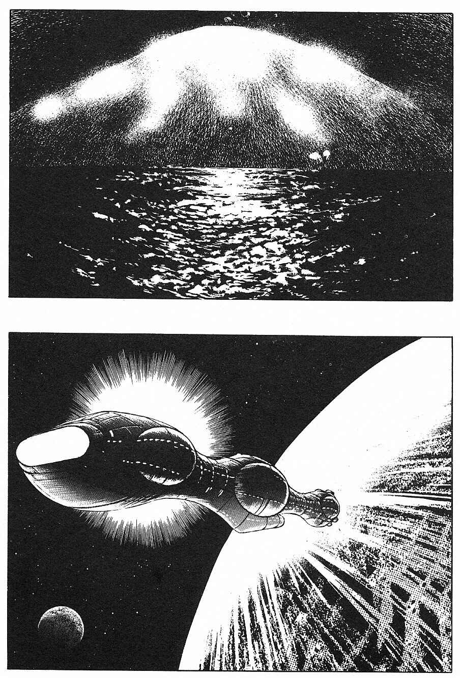 Page 19 Chapter 11 2001 Nights